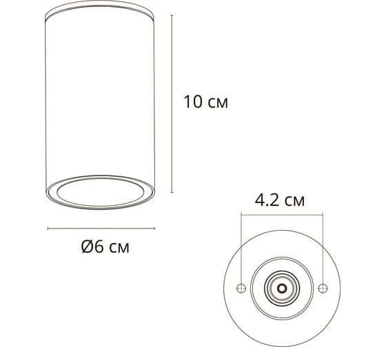 Фасадный светильник ARTE LAMP mistero A3302PF-1GY
