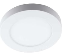 Универсальный светодиодный светильник Светкомплект RT-05R 3ССТ 6W RT05R3CCT6W