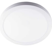 Универсальный светодиодный светильник Светкомплект RT-05R 3ССТ 24W RT05R3CCT24W