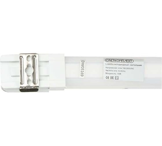 Накладной светодиодный светильник Светкомплект LED L-600N 18W WH 4000K IP65 L600N