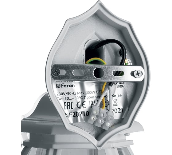 Садово-парковый светильник FERON 8102 100W 230V E27 160х220х450мм белый 11097