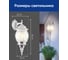 Садово-парковый светильник FERON 8102 100W 230V E27 160х220х450мм белый 11097 12
