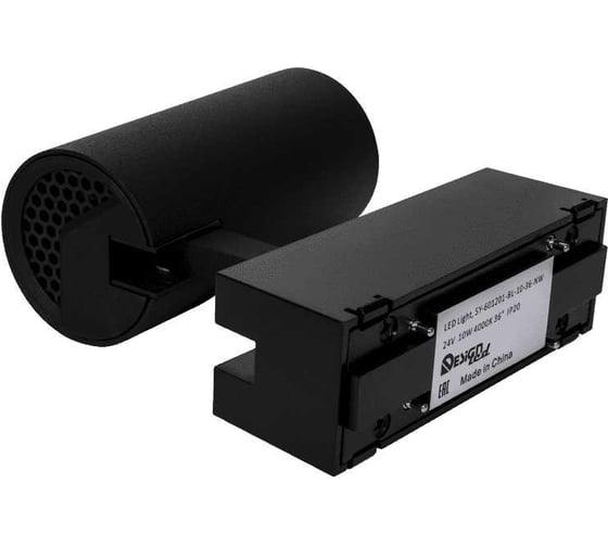 Трековый светильник SWG 10Вт, нейтральный 4000К SY-601201-BL-10-36-NW