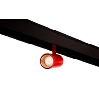 Трековый светильник SWG 10Вт, нейтральный 4000К SY-601201-RD-10-36-NW