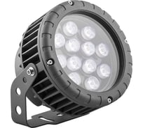 Светодиодный прожектор FERON LL-883 D150xH200, IP65 12W 85-265V, теплый белый 32140