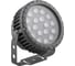 Светодиодный прожектор FERON LL-884 D180xH230, IP65 18W 85-265V, теплый белый 32143 1