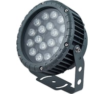 Светодиодный прожектор FERON LL-885 D230xH260, IP65 36W 85-265V, RGB 32148