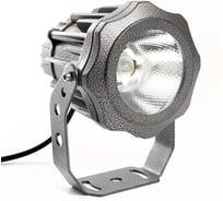 Светодиодный прожектор FERON LL-886 D90xH115, IP65 10W 85-265V, теплый белый 32149