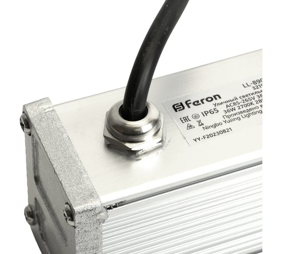 Светодиодный линейный прожектор FERON LL-890 36LED 2700К, 36W 85-265V, IP65 32157
