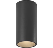 База светильника SWG MINI-VILLY, накладной 3000К Теплый белый, 9Вт, Черный MINI-VL-BASE-S-BL-WW