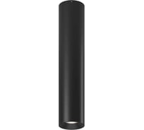 База светильника SWG VILLY (long), накладной 3000К, 15Вт, цвет Черный VL-BASE2-BL-WW