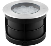 Тротуарный светильник FERON SP2703 36LED RGB, 36W, 300хH95mm IP67 32115