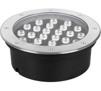 Тротуарный светильник FERON SP2707 18LED холодный белый, 18W, 200хH90mm, IP67 32135