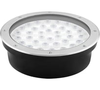 Тротуарный светильник FERON SP2708 24LED холодный белый, 24W 250хH90mm, IP67 32137