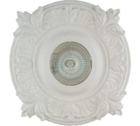 Гипсовый cветильник Светкомплект RD010WH AZТ10 белый azt10wh