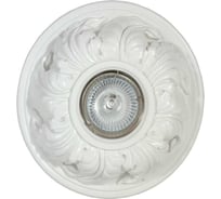 Гипсовый cветильник Светкомплект RD011 AZТ11 белый azt11wh