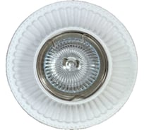 Гипсовый декоративный cветильник Светкомплект RD015 AZТ15 azt15wh