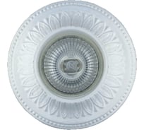 Гипсовый cветильникСветкомплект  RD020WH AZТ020 белый azt20wh