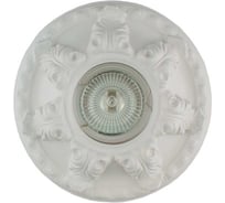 Гипсовый cветильник Светкомплект RD106WH AZТ06 белый azt06wh