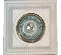 Гипсовый cветильник Светкомплект RD117WH AZТ17 белый azt17wh