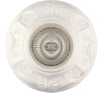 Гипсовый cветильник Светкомплект RD123WH AZТ23 белый azt23wh