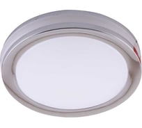 Светодиодный светильник Светкомплект SDF-01R 7W CHR 4000K SDF-01R7WCHR4000K