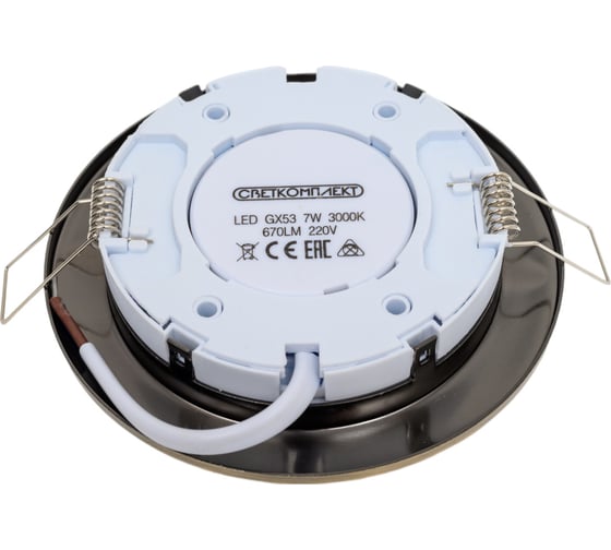 Светильник Светкомплект GX53 AB+ LED лампа 7W 3000K LEDGX537WAB3000K