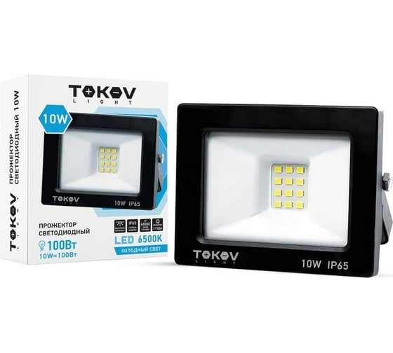 Светодиодный прожектор TOKOV ELECTRIC 10вт 600лм 6500к ip65 черн. (tkl) TKL-FL/LED-10-6.5K-IP65