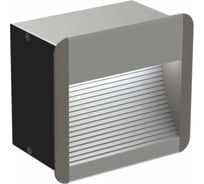 Светодиодный светильник FIBERLI LLGEN105, 11140301