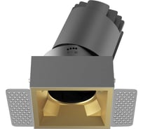 Светодиодный светильник FIBERLI 302T75, квадратная рамка, золотой отражатель, 12130205