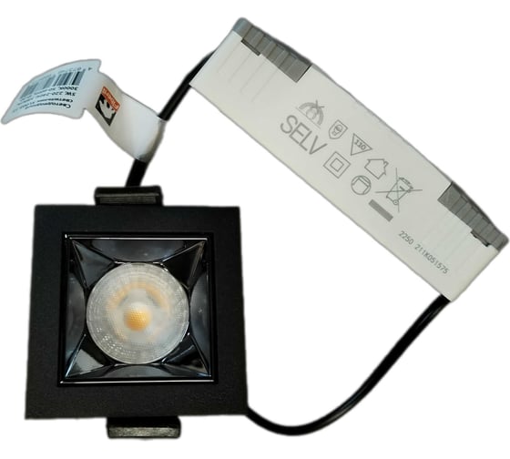 Светодиодный светильник FIBERLI XL003-1T, 12130301