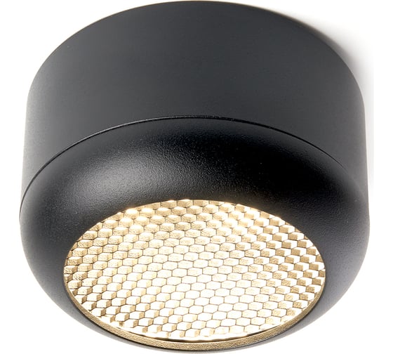 Потолочный светильник FERON HL364 Barrel ECHO 12W, 230V, GX53, чёрный, с антибликовой сеточкой 48398