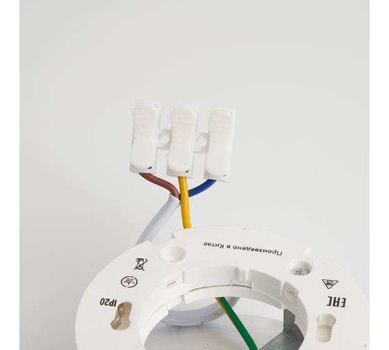 Потолочный светильник FERON HL365 Barrel ECHO 12W, 230V, GX53, белый, с антибликовой сеточкой 48401
