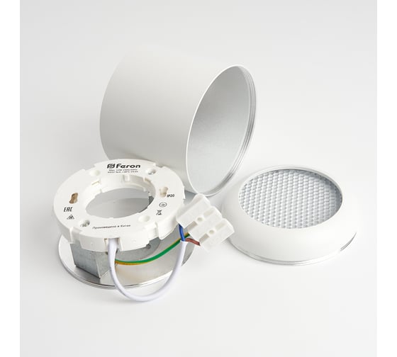Потолочный светильник FERON HL365 Barrel ECHO 12W, 230V, GX53, белый, с антибликовой сеточкой 48401