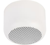 Потолочный светильник FERON HL364 Barrel ECHO 12W, 230V, GX53, белый, с антибликовой сеточкой 48399
