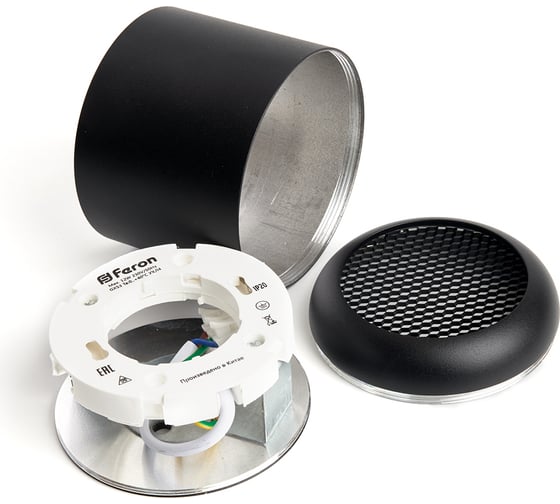 Потолочный светильник FERON HL365 Barrel ECHO 12W, 230V, GX53, черный, с антибликовой сеточкой 48400