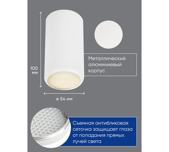 Потолочный светильник FERON ML184 Barrel ECHO MR16 GU10 35W 230V, черный, с антибликовой сеточкой 48393