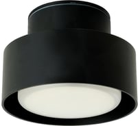 Потолочный светильник FERON HL367 Barrel AURA 12W, 230V, GX53, черный IP20 48406