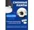 Потолочный светильник FERON HL367 Barrel AURA 12W, 230V, GX53, черный IP20 48406 5