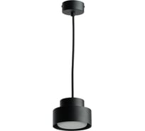 Потолочный светильник FERON HL3678 Barrel AURA levitation 12W, 230V, GX53, черный, на подвесе 1,7 м 48409