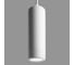 Потолочный светильник FERON ML1841 Barrel ECHO levitation MR16 35W, 230V, GU10, белый, с антибликовой сеточкой, на подвесе 1,7 м 48395 7