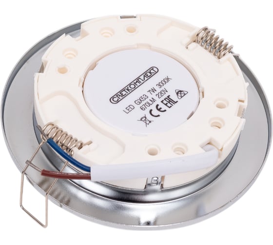 Светильник Светкомплект GX53 CHR+ LED лампа 7W 4500K LEDGX537WCHR4500K