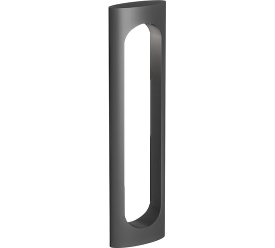 Светильник Arlight LGD-MUSE-BOLL-H650-12W Warm3000 037524