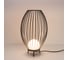 Светильник Arlight LGD-PEARL-BOLL-H574-12W Warm3000 030005 2