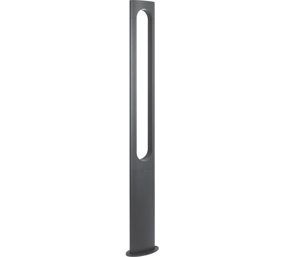 Светильник Arlight LGD-MUSE-BOLL-H1500-18W Warm3000 035395