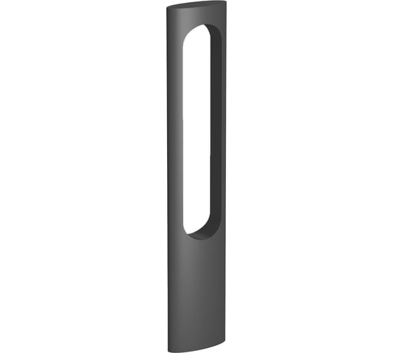 Светильник Arlight LGD-MUSE-BOLL-H900-12W Warm3000 037523