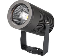 Светильник Arlight ALT-RAY-R89-25W Day4000 029699