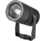 Светильник Arlight ALT-RAY-R89-25W Day4000 029699 1