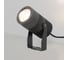 Светильник Arlight ALT-RAY-R89-25W Day4000 029699 3