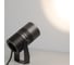 Светильник Arlight ALT-RAY-R89-25W Day4000 029699 4